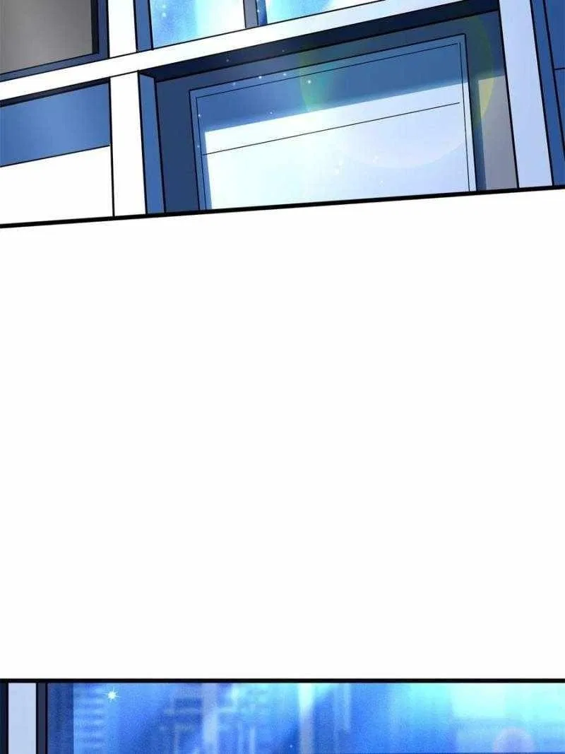 Super Gene Chapter 269 – Page 3