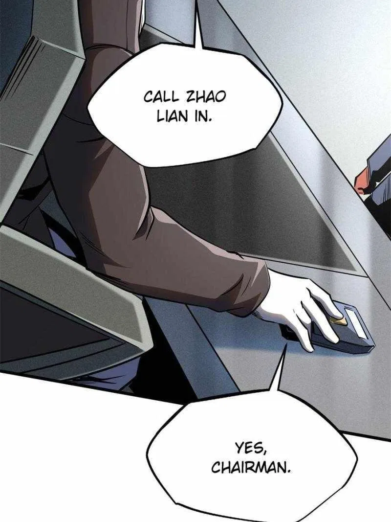 Super Gene Chapter 269 – Page 13