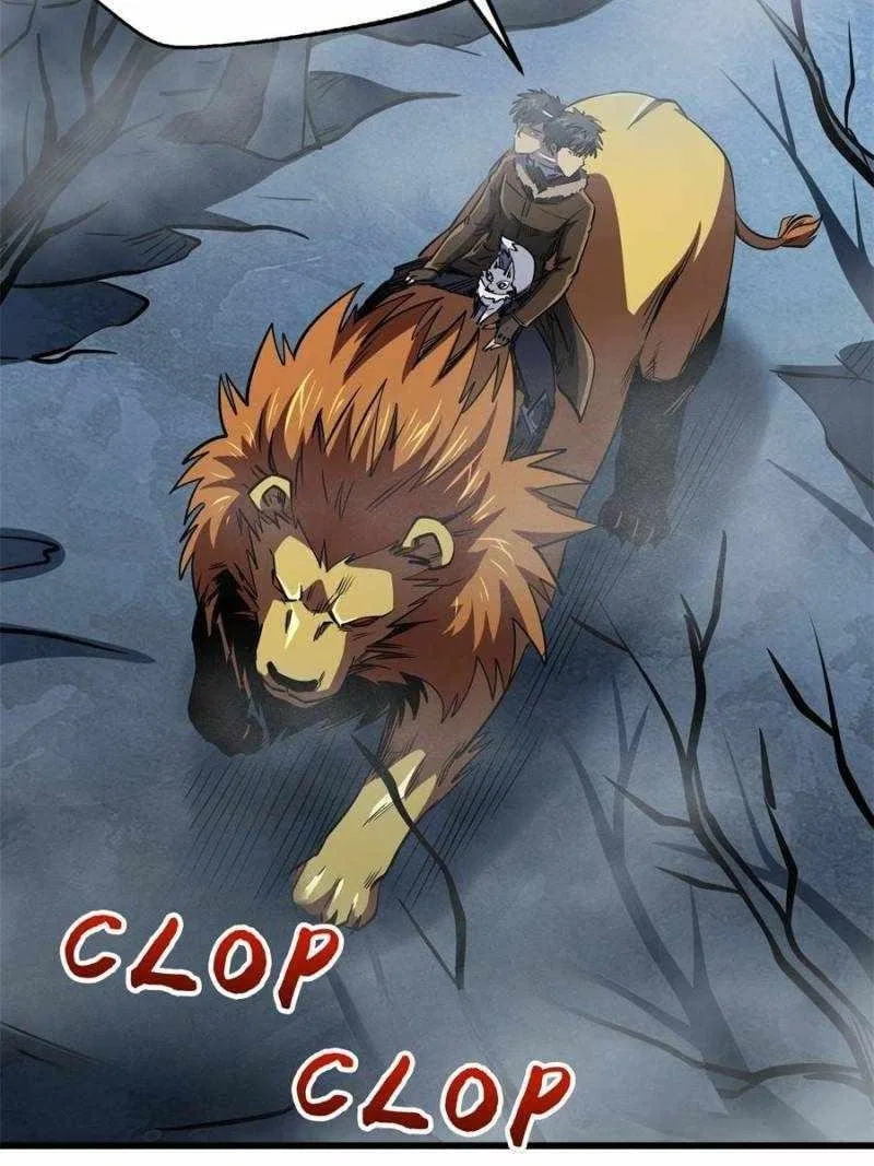 Super Gene Chapter 269 – Page 23