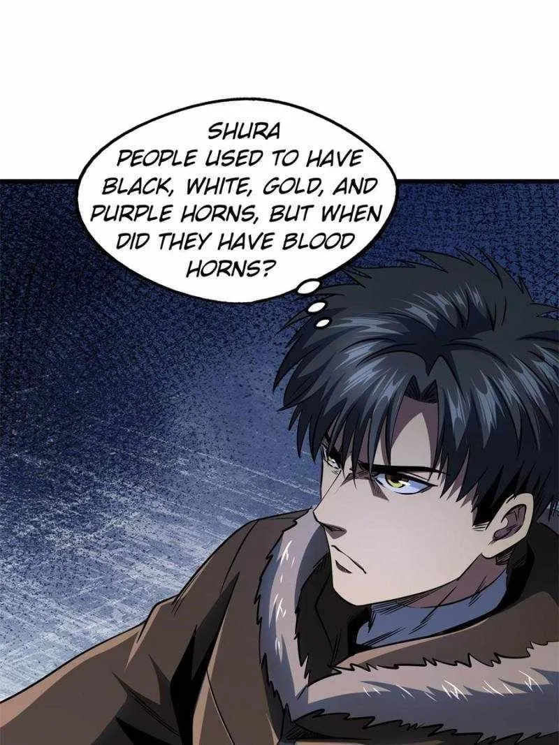 Super Gene Chapter 269 – Page 33
