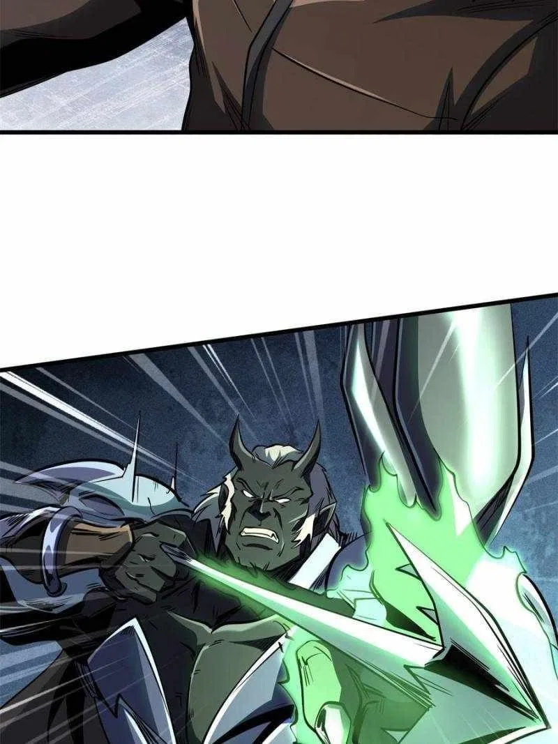 Super Gene Chapter 269 – Page 34