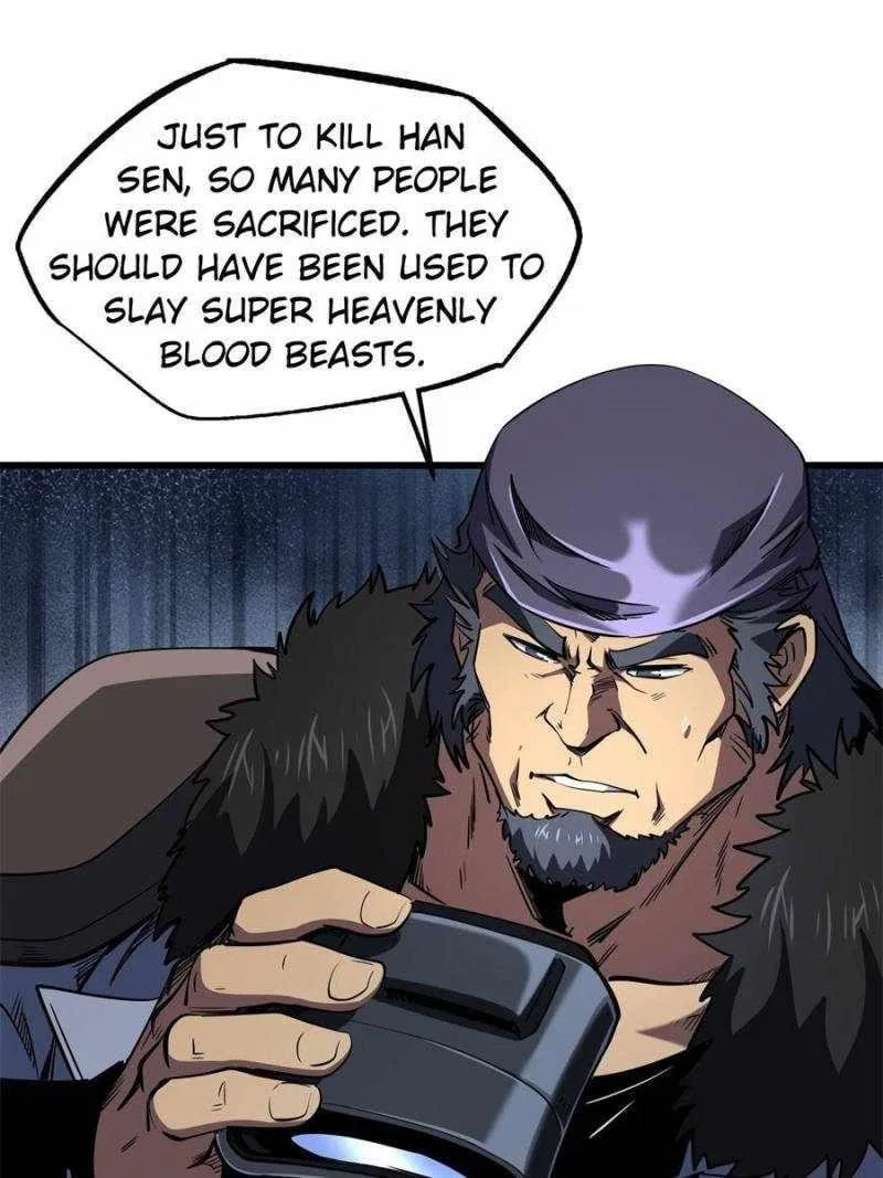 Super Gene Chapter 269 – Page 44