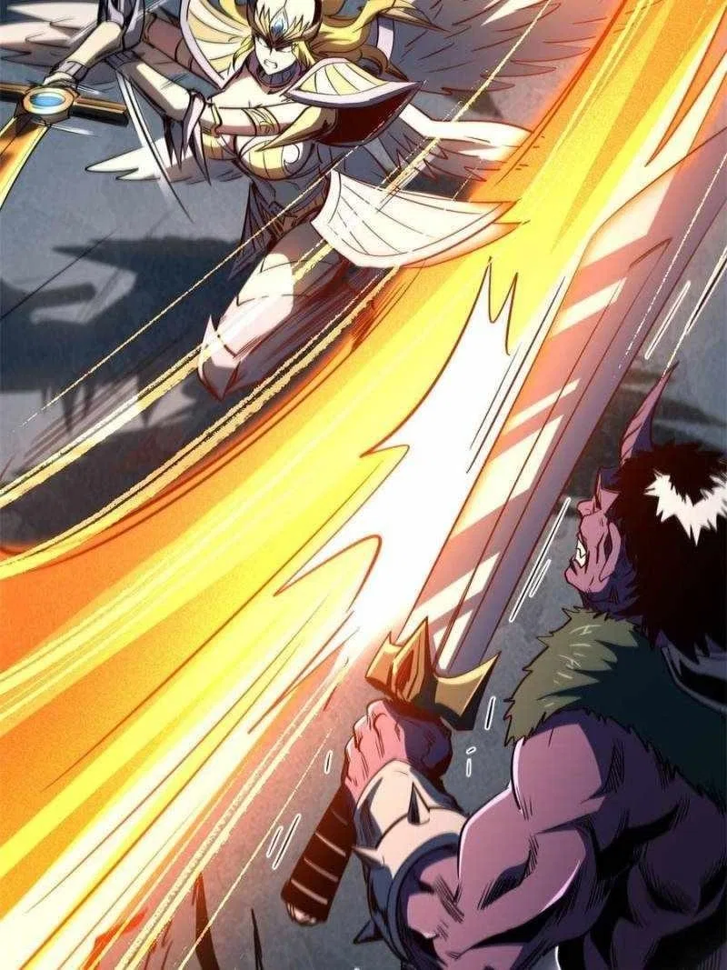 Super Gene Chapter 269 – Page 49