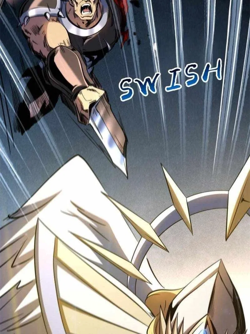 Super Gene Chapter 269 – Page 57