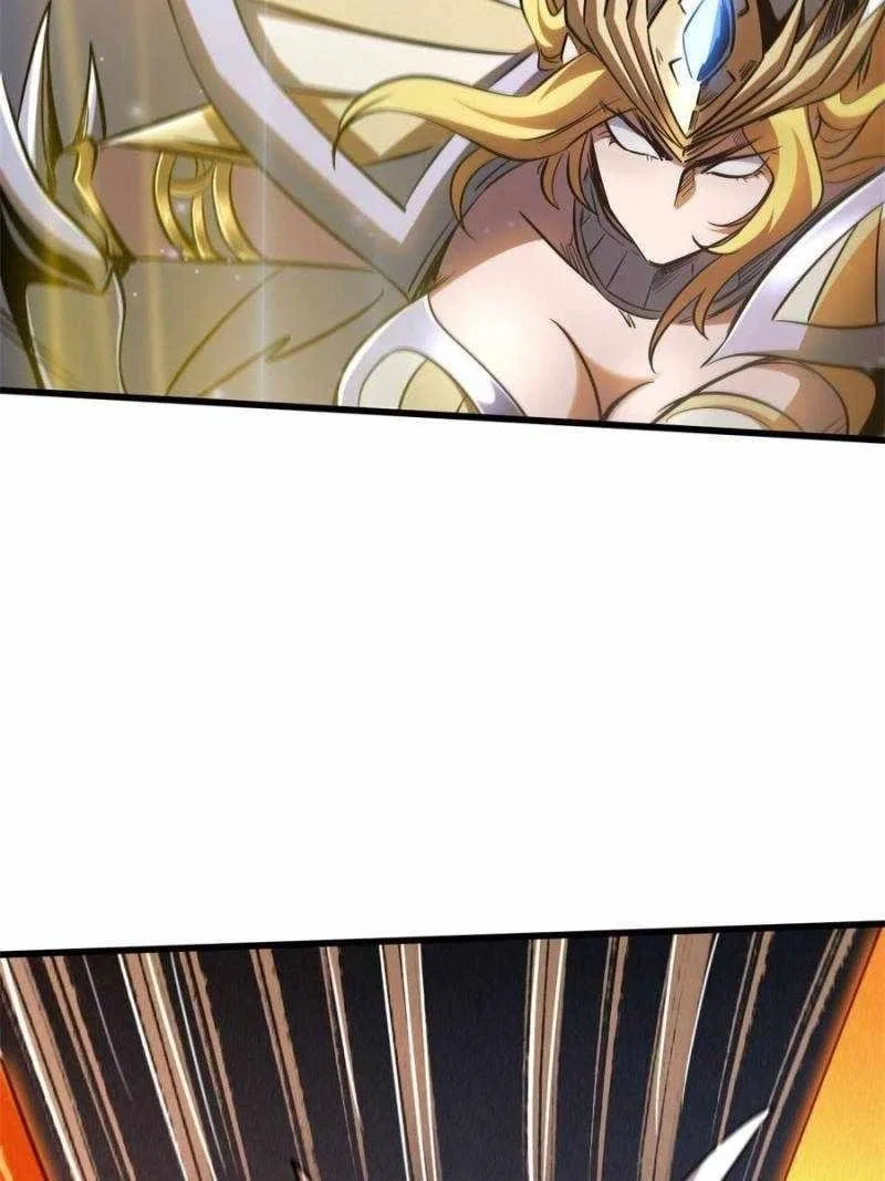 Super Gene Chapter 269 – Page 58