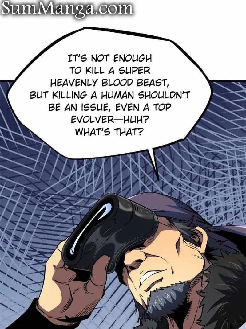 Super Gene Chapter 269 – Page 66