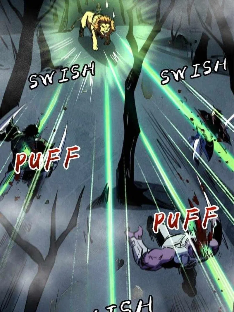 Super Gene Chapter 269 – Page 71