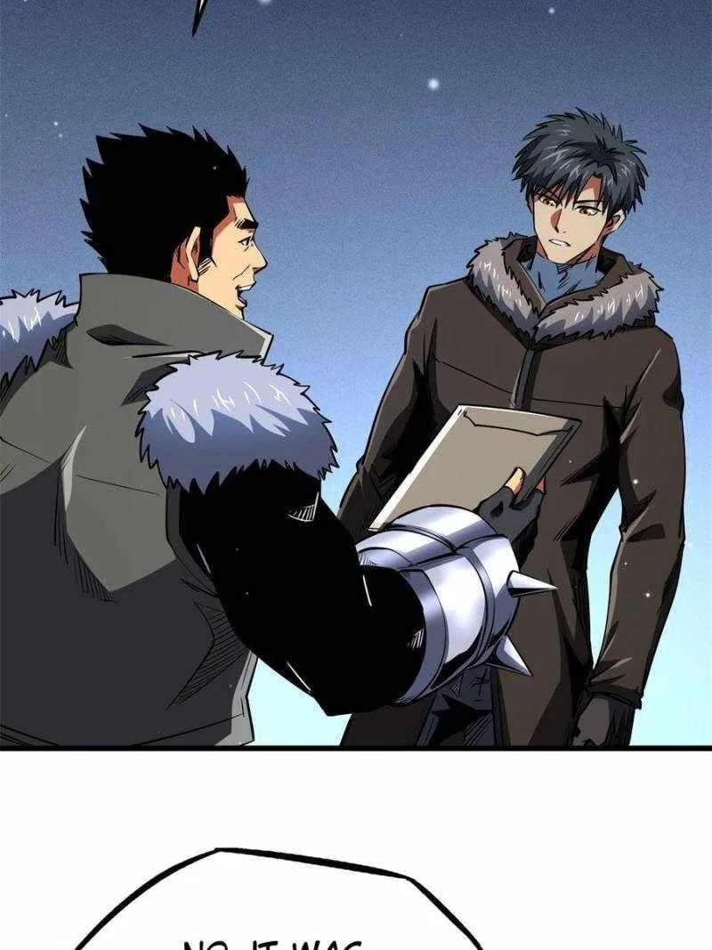 Super Gene Chapter 268 – Page 3