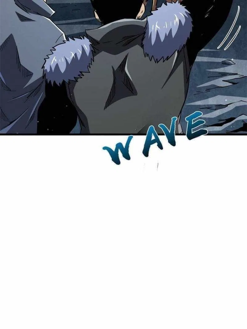 Super Gene Chapter 268 – Page 8