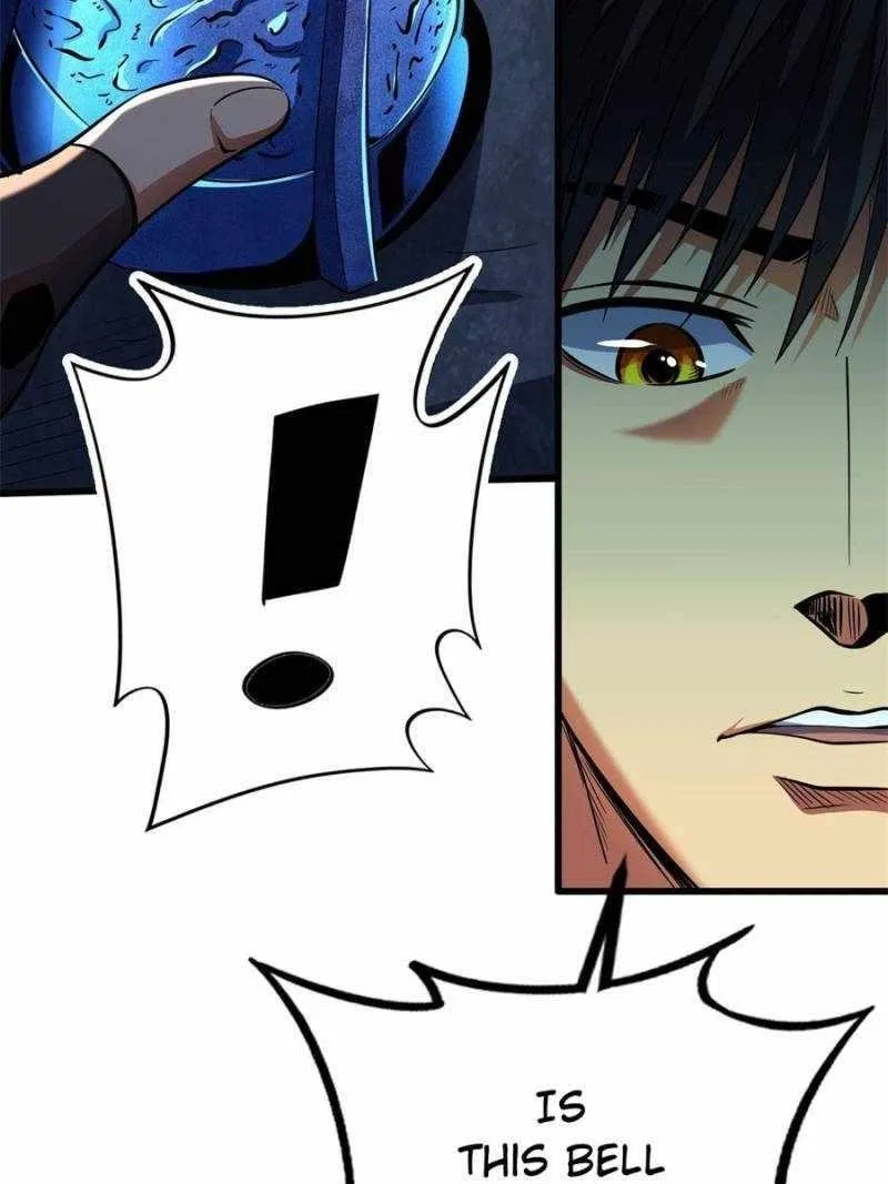Super Gene Chapter 268 – Page 27