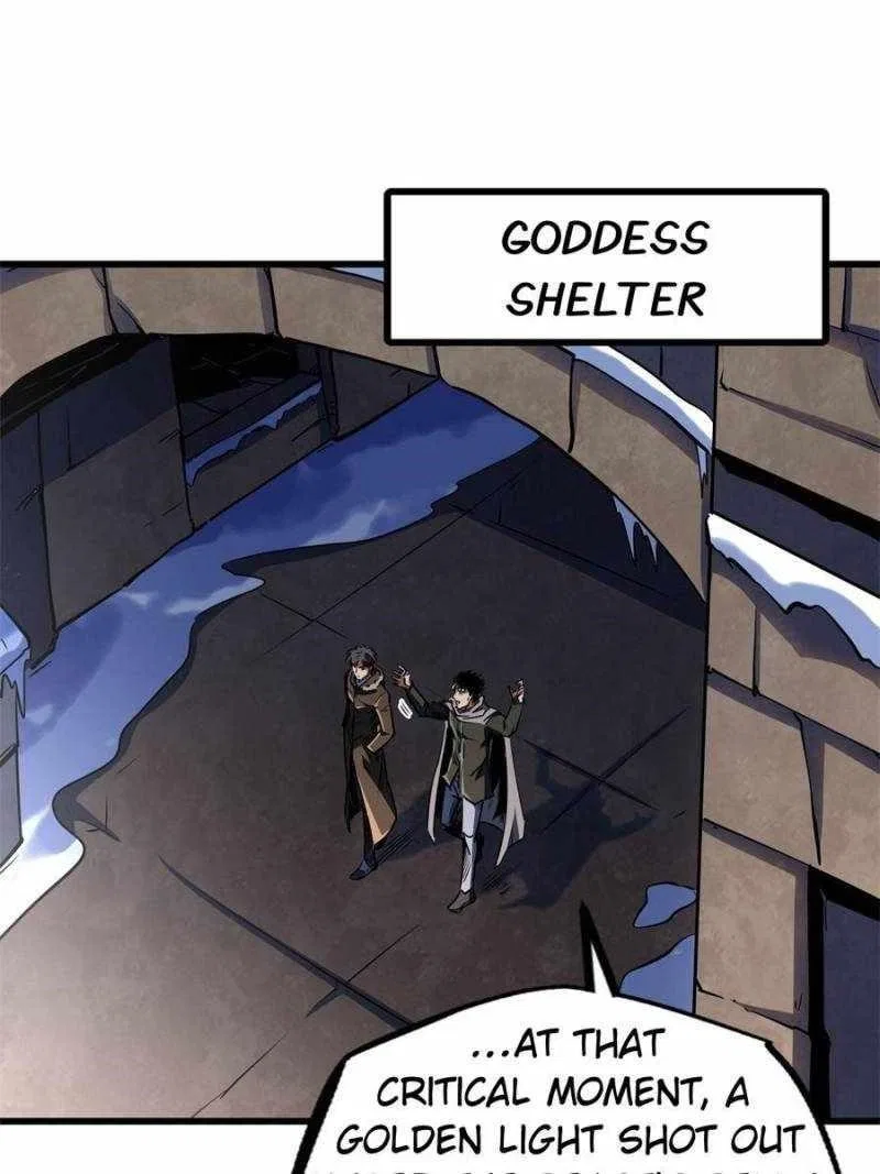 Super Gene Chapter 268 – Page 43