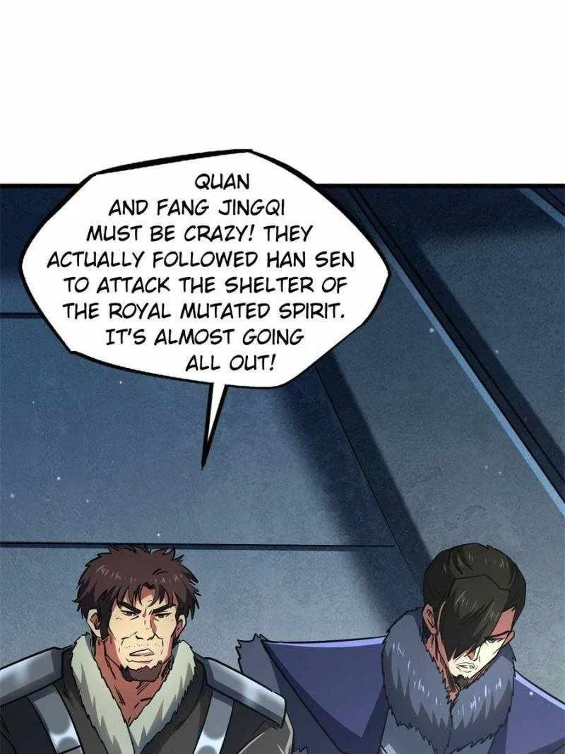 Super Gene Chapter 267 – Page 6