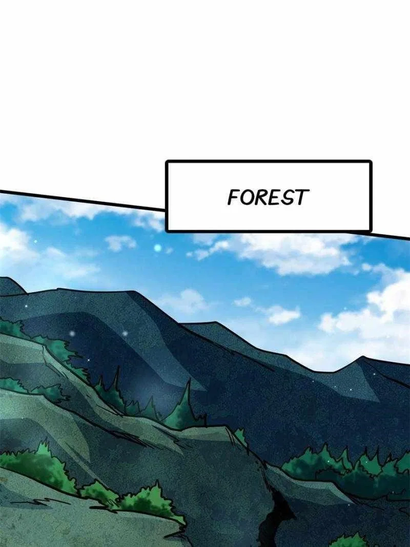 Super Gene Chapter 267 – Page 9
