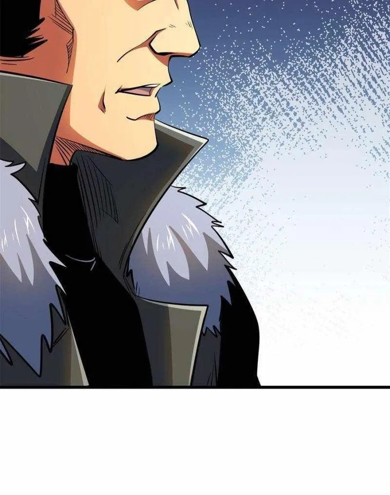 Super Gene Chapter 267 – Page 12