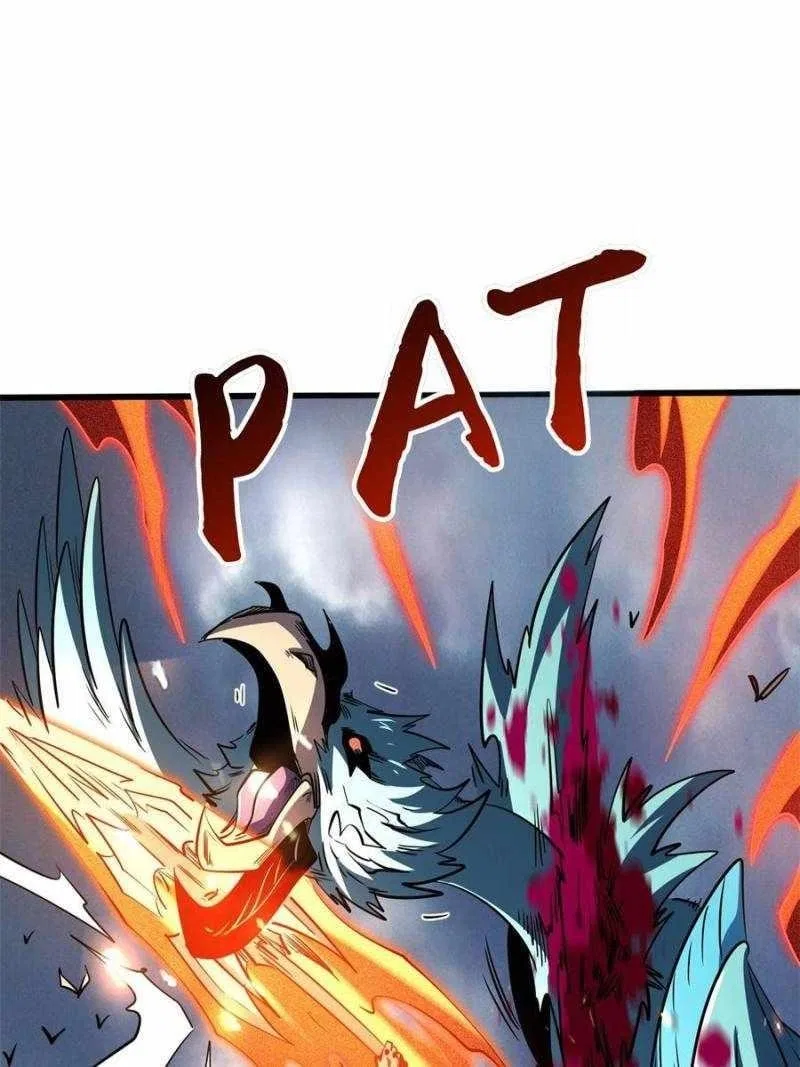 Super Gene Chapter 267 – Page 31