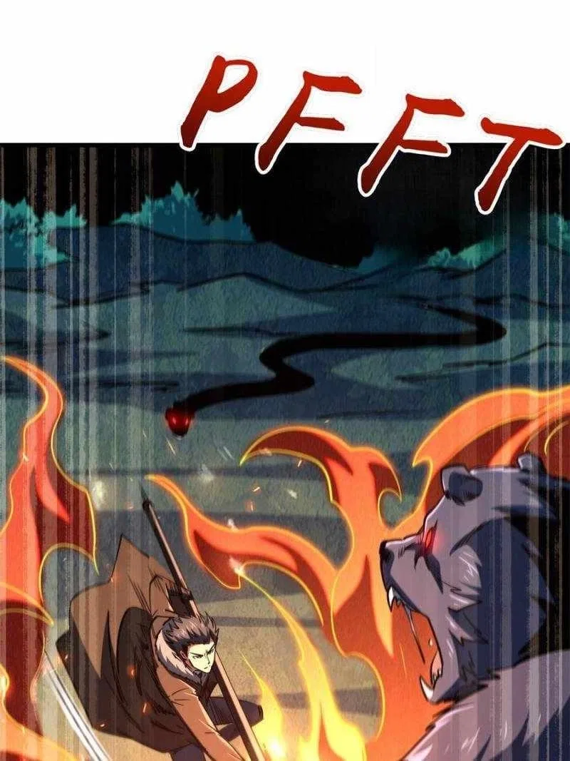 Super Gene Chapter 267 – Page 42