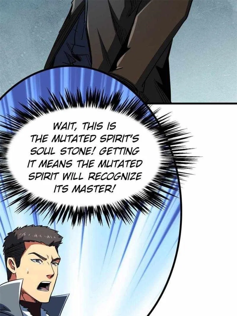 Super Gene Chapter 267 – Page 82