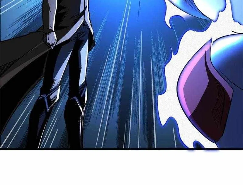 Super Gene Chapter 267 – Page 87