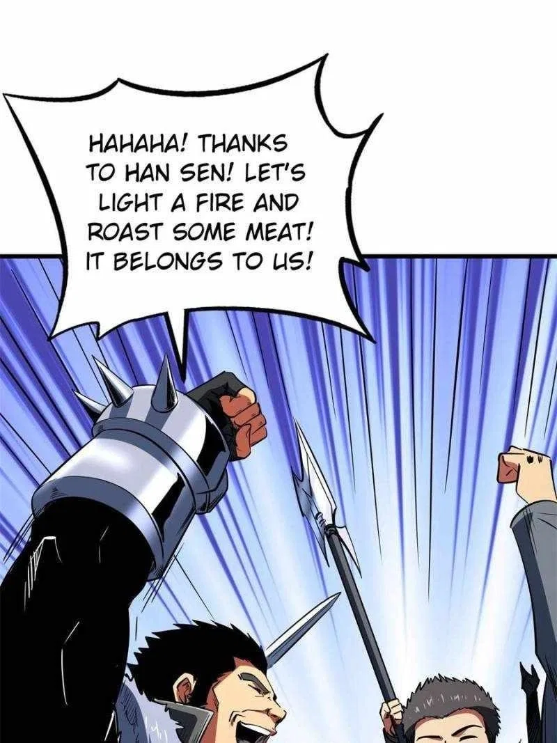Super Gene Chapter 267 – Page 90