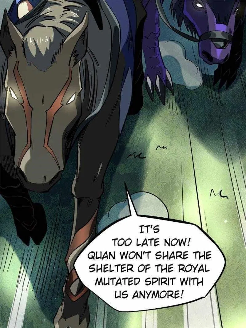Super Gene Chapter 267 – Page 96