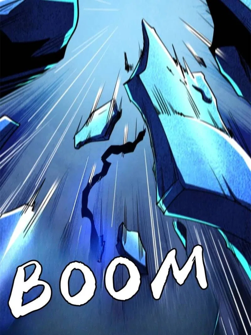 Super Gene Chapter 266 – Page 2