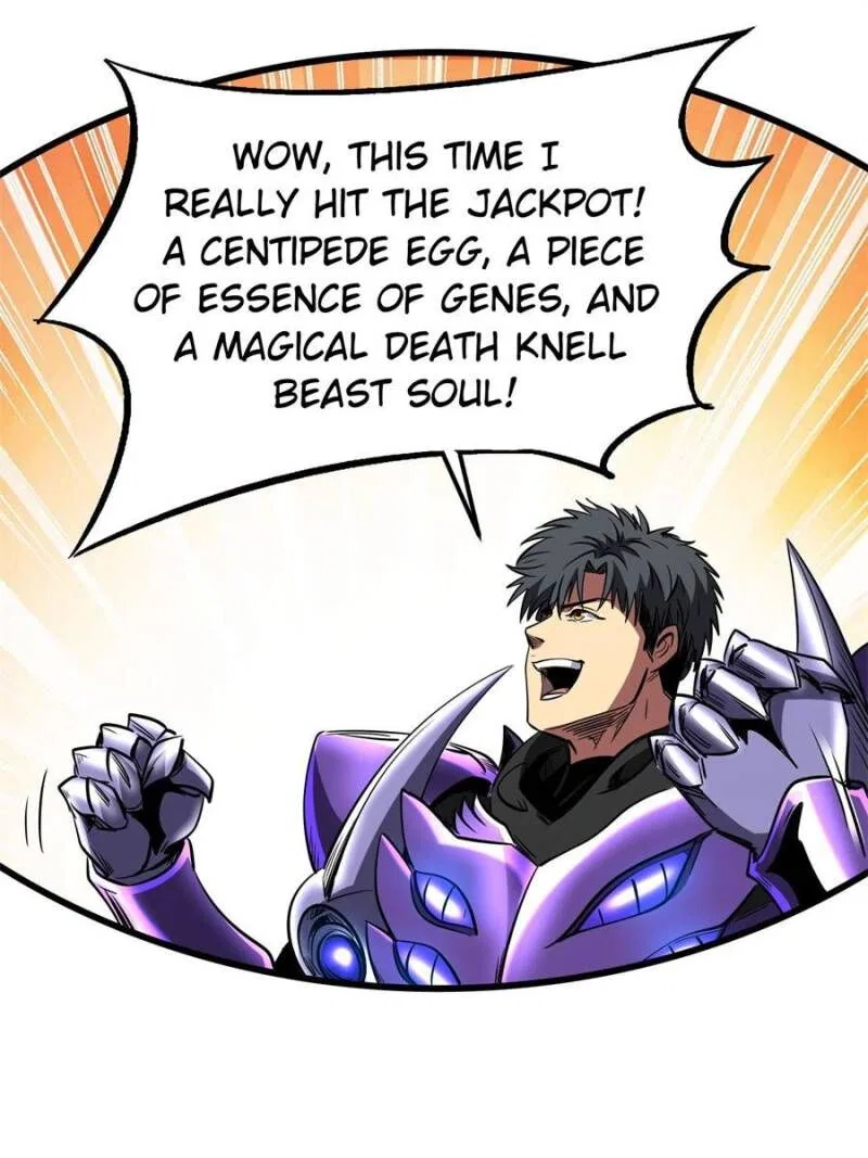 Super Gene Chapter 266 – Page 22