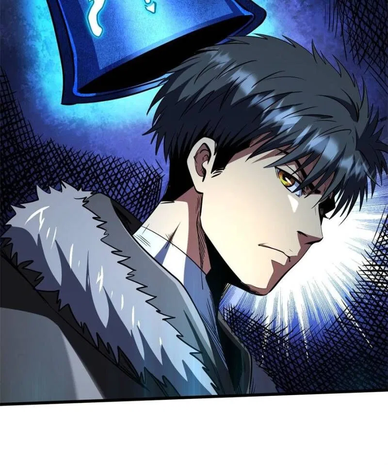 Super Gene Chapter 266 – Page 37