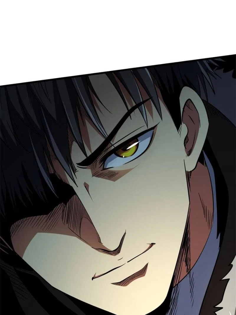Super Gene Chapter 266 – Page 50