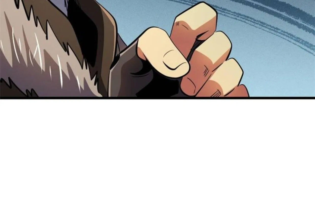 Super Gene Chapter 266 – Page 65