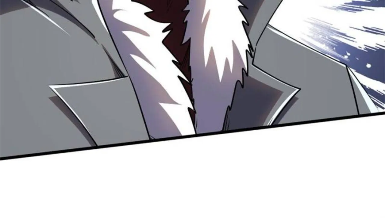Super Gene Chapter 266 – Page 72
