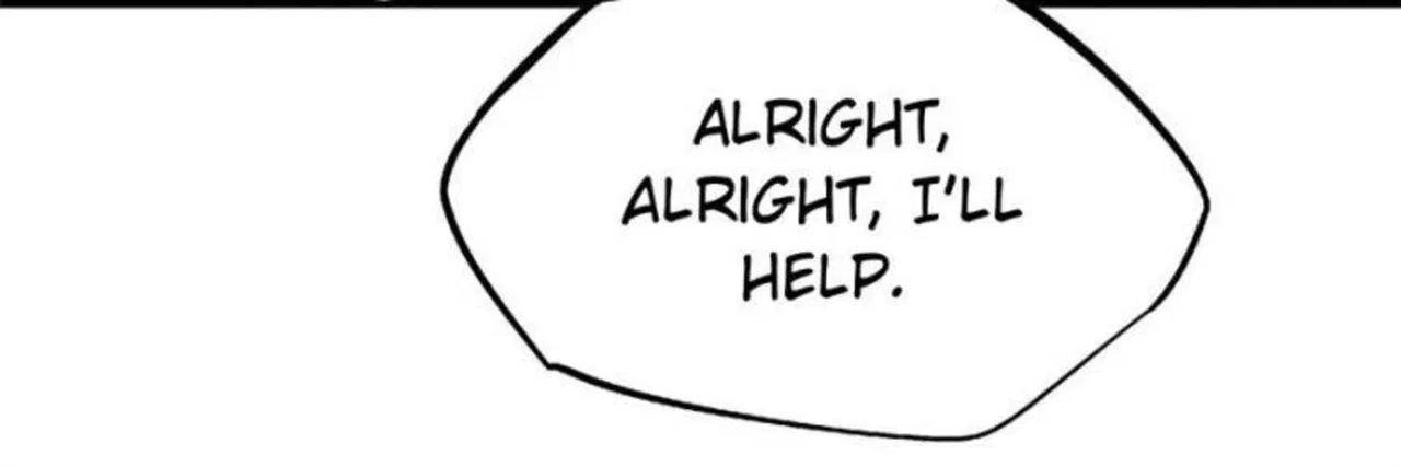 Super Gene Chapter 266 – Page 74