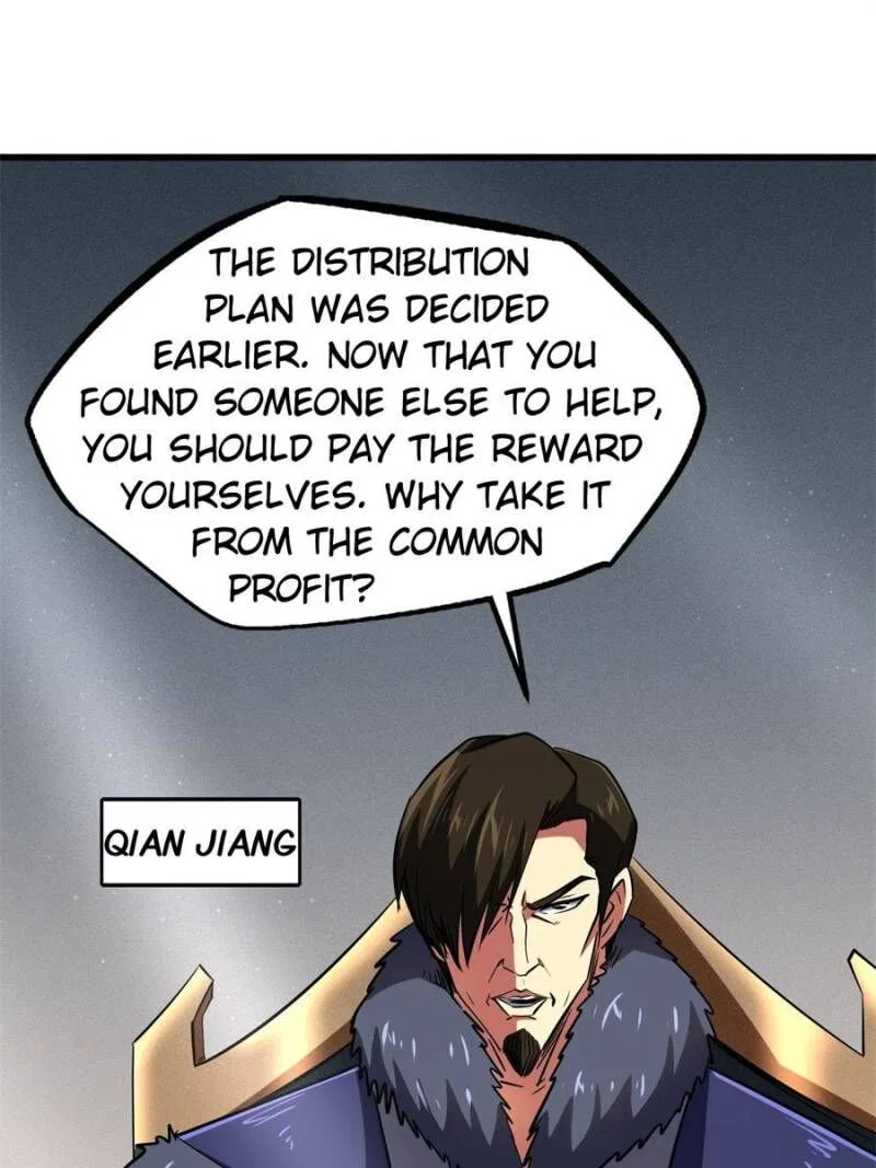 Super Gene Chapter 266 – Page 79
