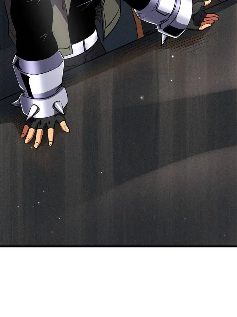 Super Gene Chapter 266 – Page 82