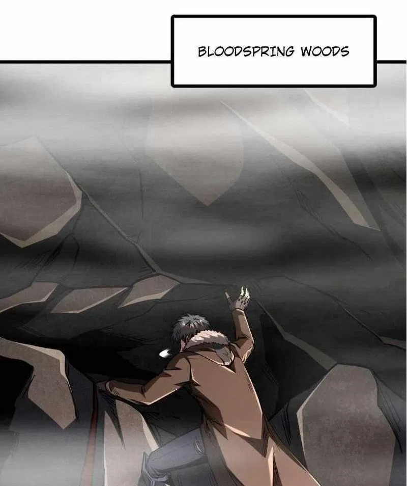 Super Gene Chapter 263 – Page 1