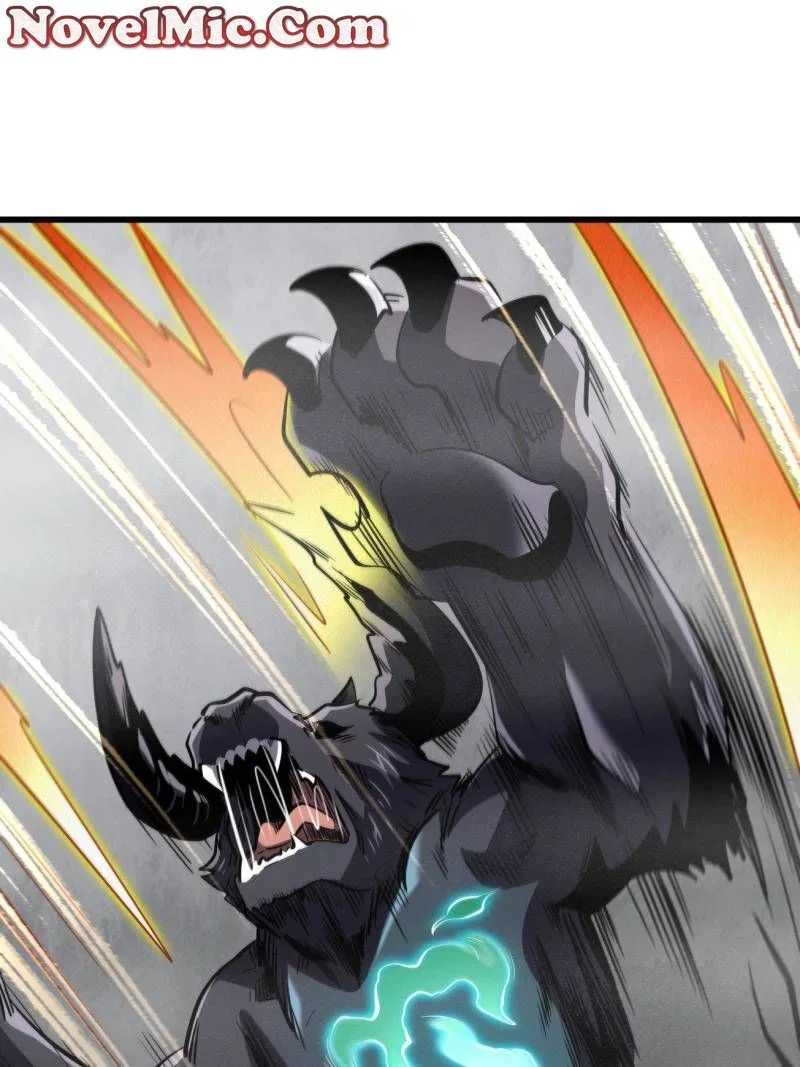 Super Gene Chapter 262 – Page 12