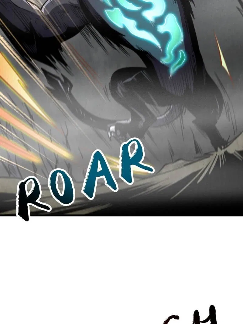 Super Gene Chapter 262 – Page 13