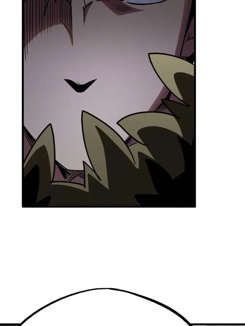 Super Gene Chapter 262 – Page 16