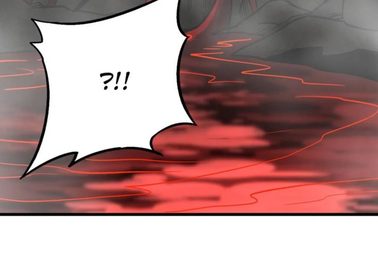 Super Gene Chapter 262 – Page 22