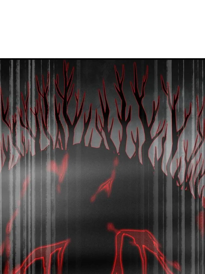 Super Gene Chapter 262 – Page 23