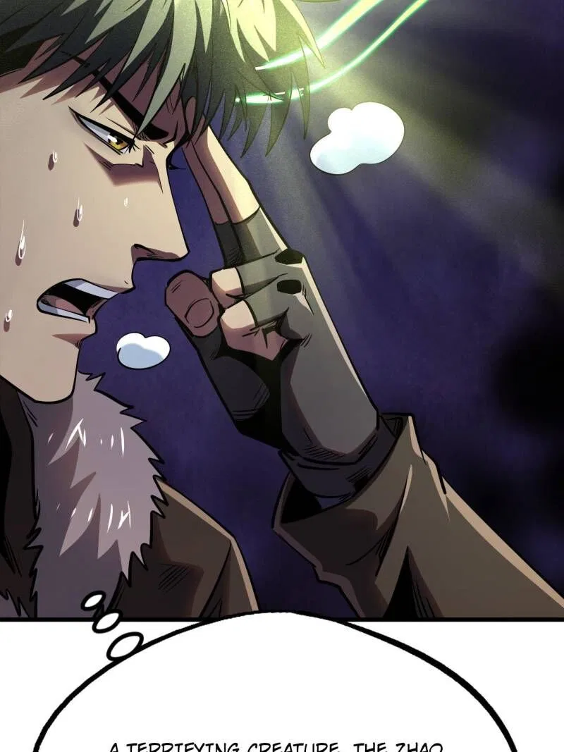 Super Gene Chapter 262 – Page 27