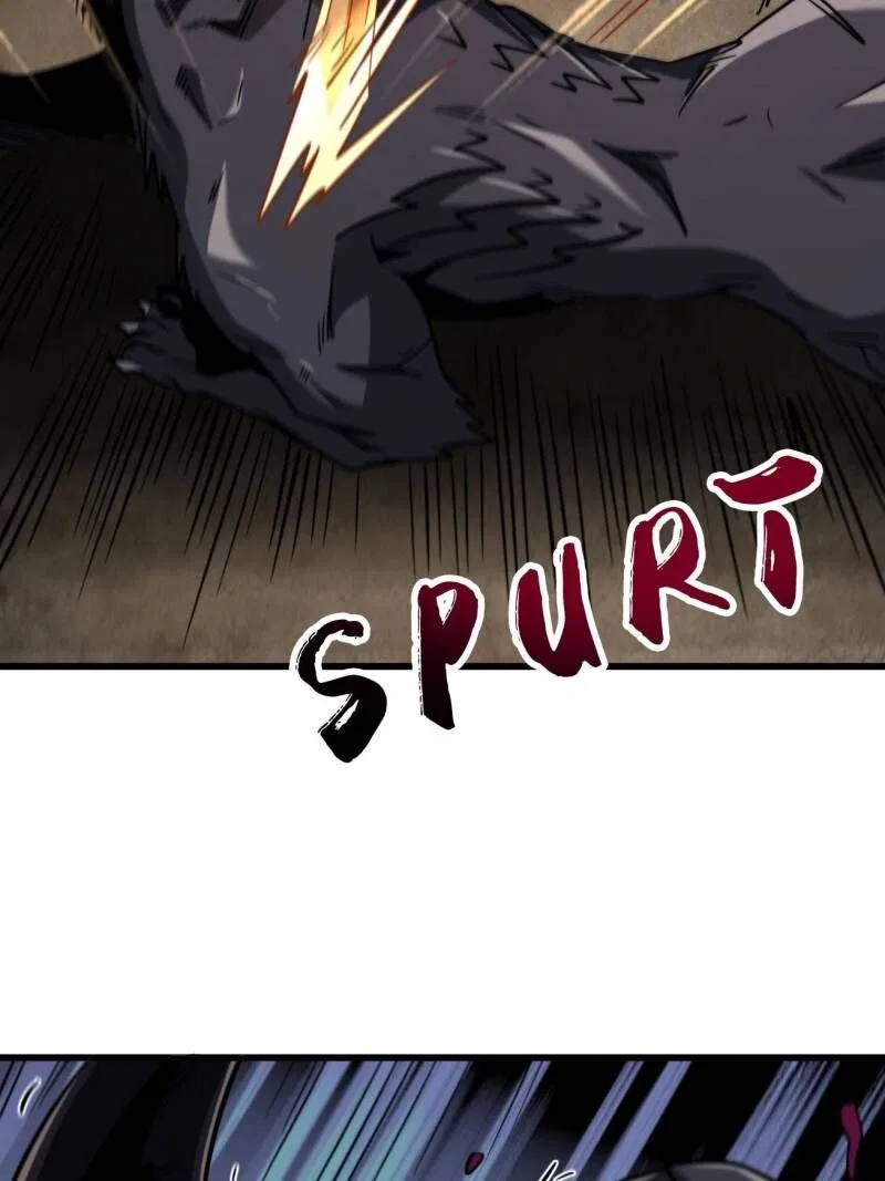 Super Gene Chapter 262 – Page 41