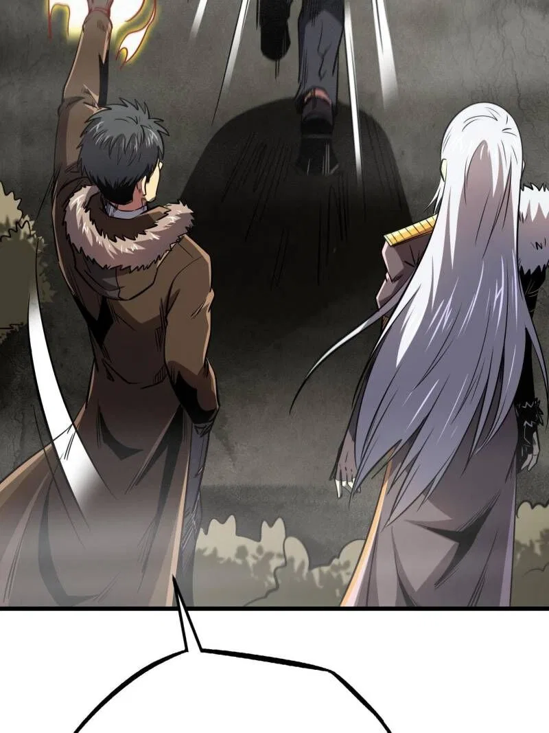 Super Gene Chapter 262 – Page 46