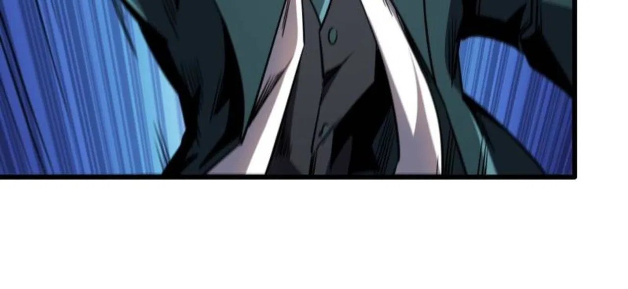Super Gene Chapter 262 – Page 55