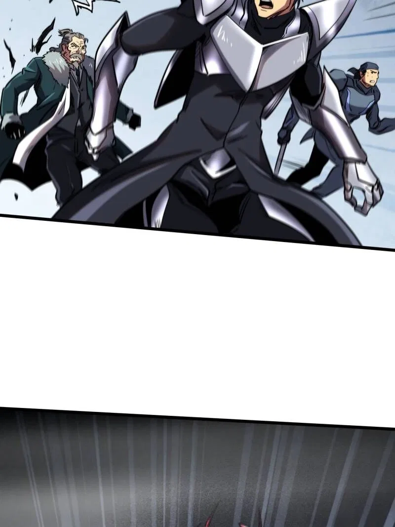 Super Gene Chapter 262 – Page 57
