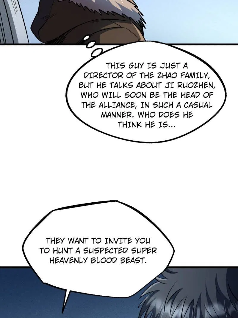 Super Gene Chapter 261 – Page 27