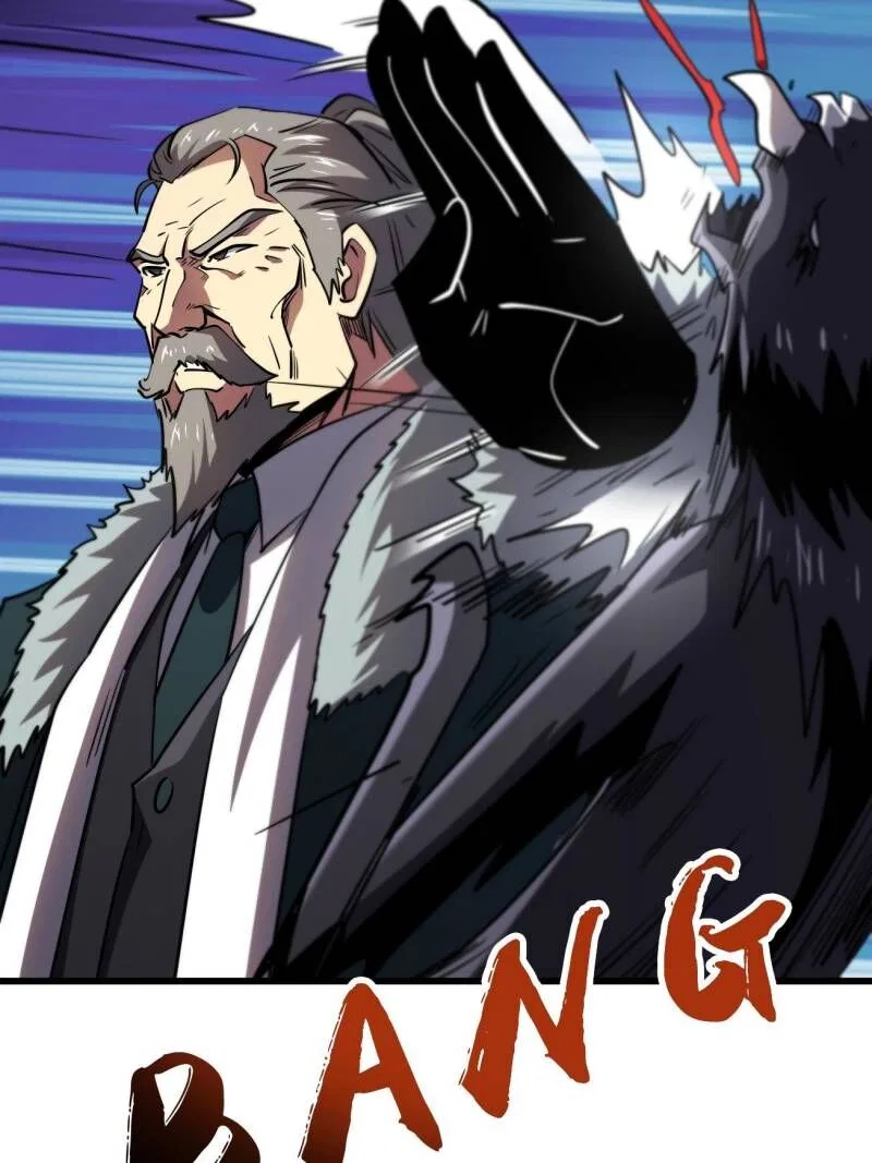 Super Gene Chapter 261 – Page 52