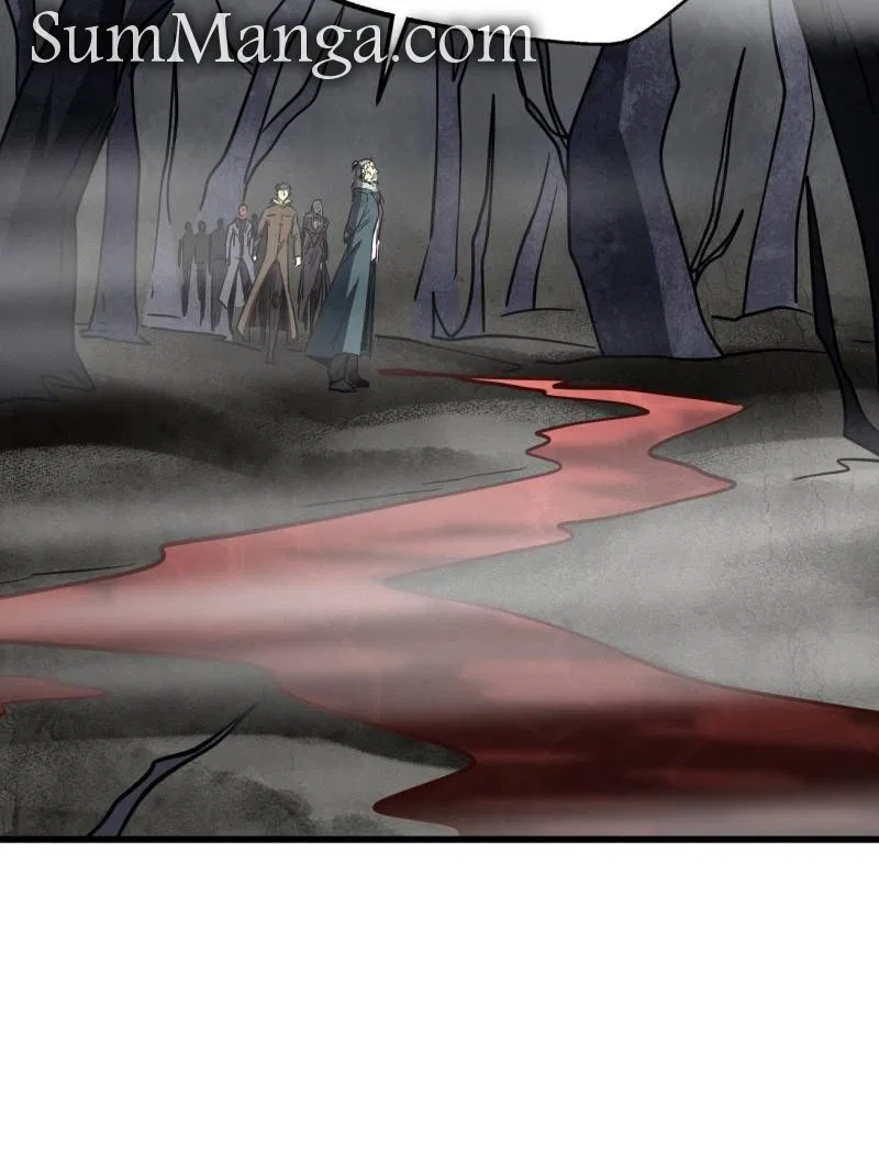 Super Gene Chapter 261 – Page 59