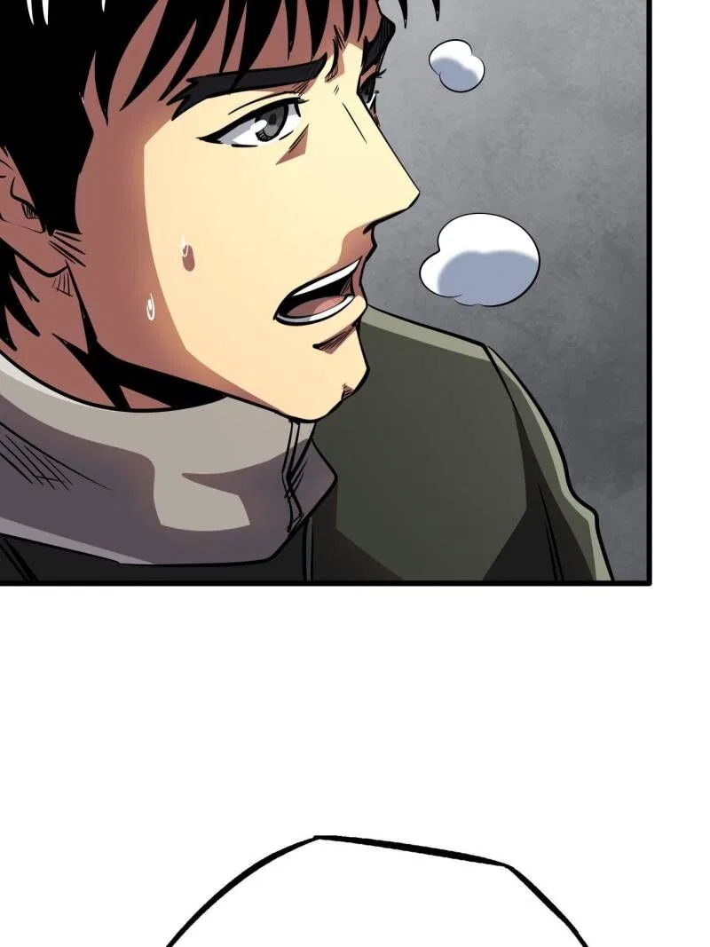 Super Gene Chapter 261 – Page 68