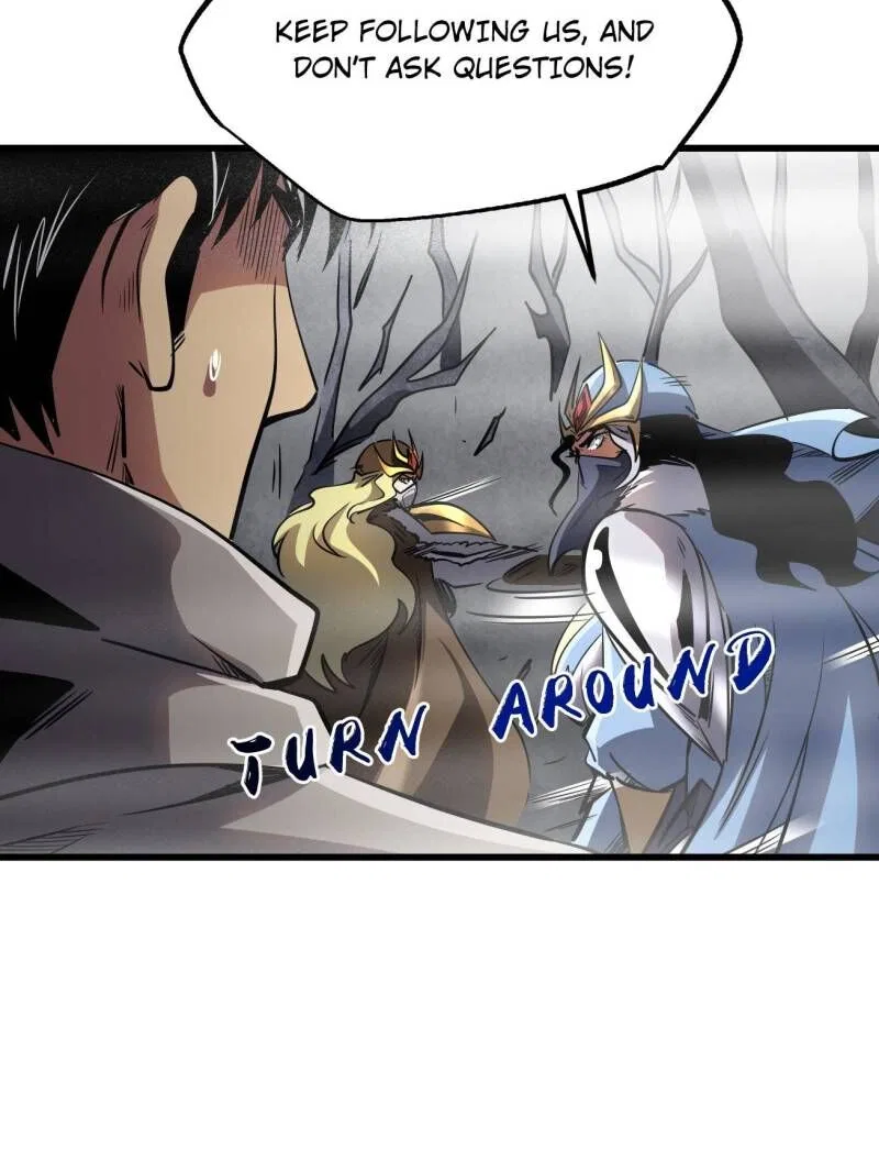 Super Gene Chapter 261 – Page 69