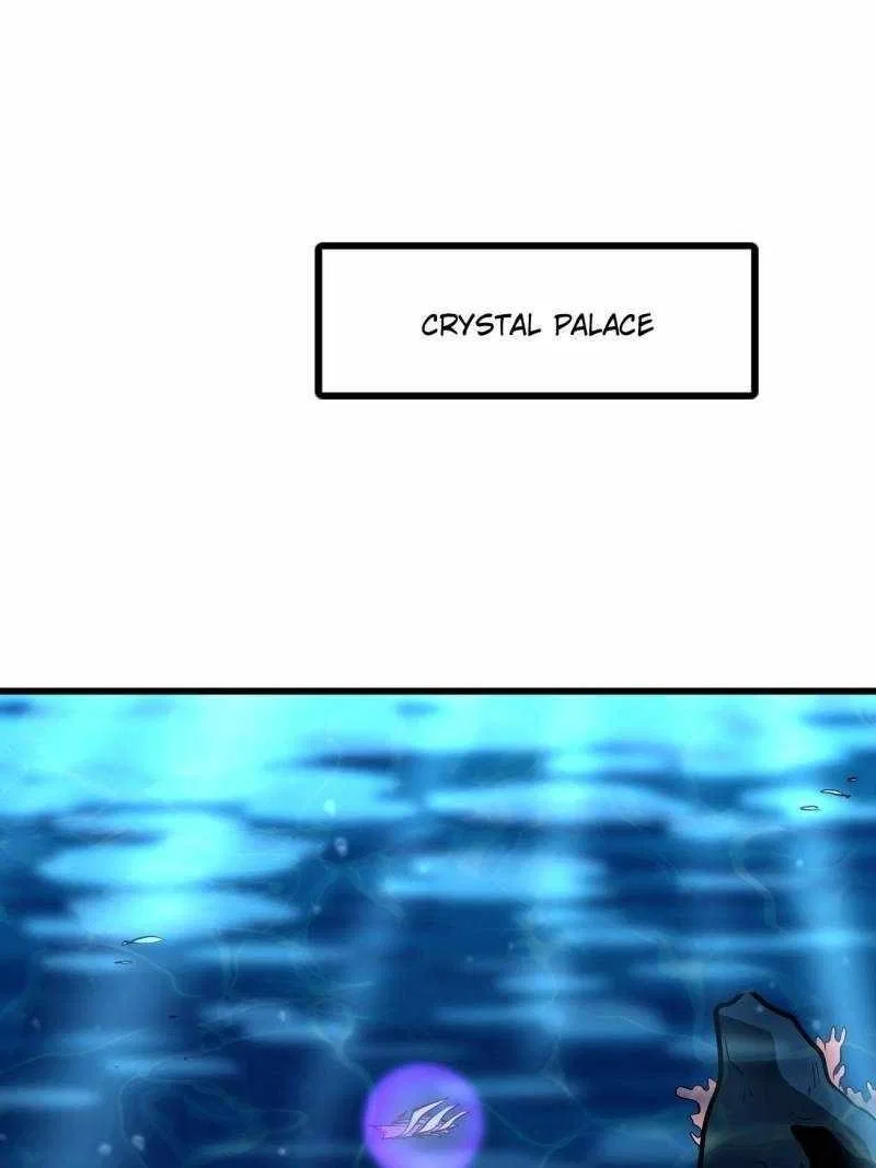 Super Gene Chapter 260 – Page 13
